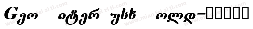 Geo LiterNusx Bold字体转换